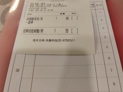 -六婶西关小厨(光塔路店)