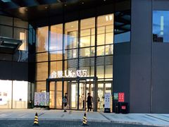 -合景·悠方(成都店)