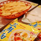 冬天当然要吃暖暖的羊肉煲啦 