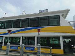 -公平路渡口(轮渡站)