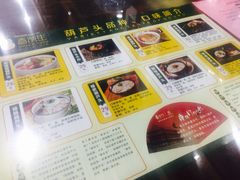 -春发生饭店·非遗(南院门店)