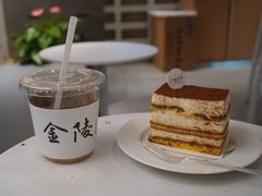 -美丽心情蛋糕(江苏路店)