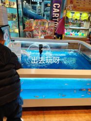 -卡通尼乐园(印象汇店)