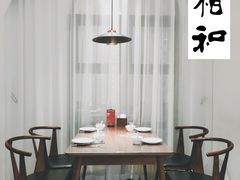 -将相和·海鲜蒸饺大连菜