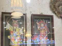 -陈家老院子(一匡街店)