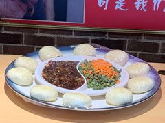 -王村姑老土炕莜面村(桥东店)