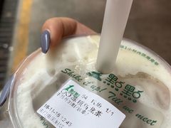 冻顶乌龙茶-1点点(东门电玩城店)