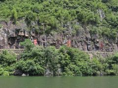 -严子陵钓台(富春江小三峡)