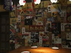 -望鲸居酒屋