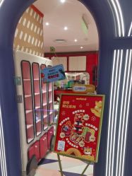 -meland亲子乐园•派对•研学(宁波华润万象城店)