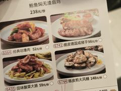 -稻香酒家·33年老字号·港式粤菜(富邦中心店)