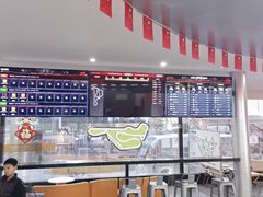 -汉江湾卡丁车世界