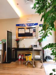 点击看大图 -德媛医疗美容