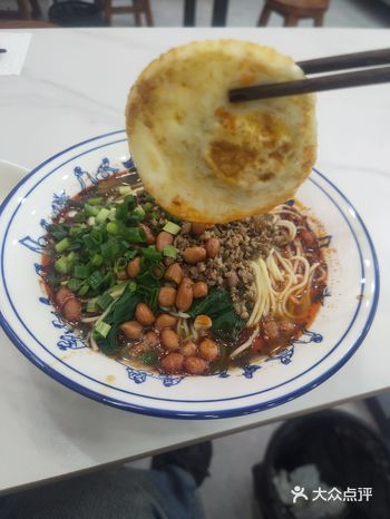 0元玩转这座城强烈推荐的一家小面，味道是挺不错的
