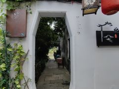 -张家港凤凰山景区恬庄古街