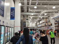 -山姆会员商店(亦庄创意生活广场店)
