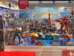 -乐高授权专卖店(中关村领展店)