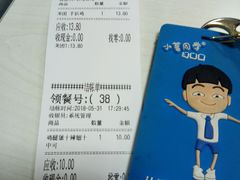 -华莱士·全鸡汉堡(湛江新华店)