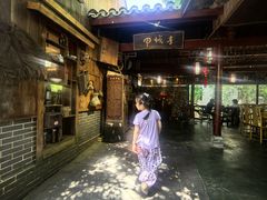 -青城甲(青城山店)