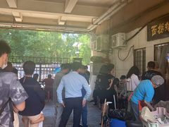 -大姨捞面(新安花园店)