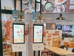 -汉堡王(歌斐中心店)