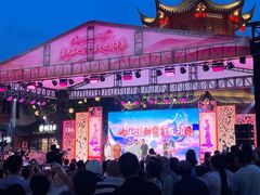 -上海七宝领展广场