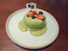-茉里·舒芙蕾·手作甜品