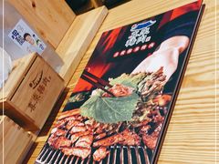 -喜来稀肉(北外滩白玉兰广场店)