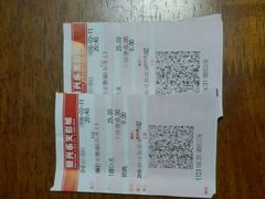 -万达影城(长沙婚庆公园中国巨幕店)