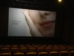 -中影静洺影院(宝立方店)