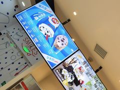 -DQ·蛋糕·冰淇淋(红旗街万达店)