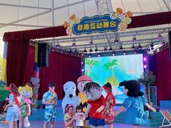 -史努比缤纷世界