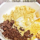 茶百道点单攻略