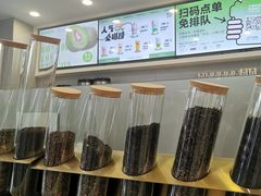 -雾与山茶(大禹城店)