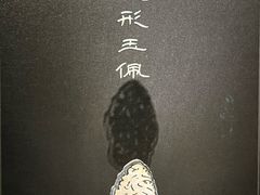 -盘龙城遗址博物院