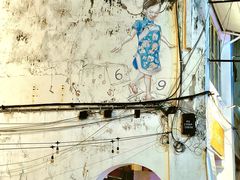 -槟城街头艺术街区