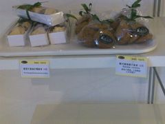 -美丽心情蛋糕(江苏路店)