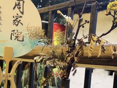 -磁器口古镇