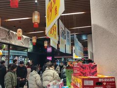 -瑞虹新天地月亮湾