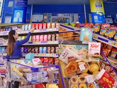 -麦德龙(南山店)