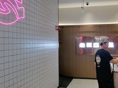 -老板恋上鱼(印象城店)