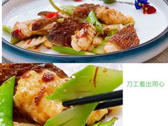-得丘礼享谷·玉兰苑