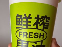 -O2鲜榨果汁(苏州龙湖狮山店)