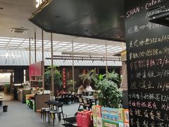 -单家老院·院子里的青岛菜(沙子口店)