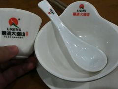 -丽清大别山鹅火锅(潜山路店)