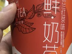 -盒马鲜生(解百新元华店)