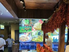 -乡野李掌柜(汉江路店)
