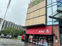 -肯德基(湘龙路店)