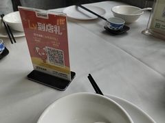 -东江渔村·古典园林·30年粤菜老字号(太和店)
