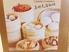 -名苑皇宫酒家(来魅力壁画村店)
